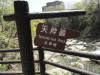 img0045.jpg