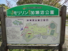 img0000.jpg