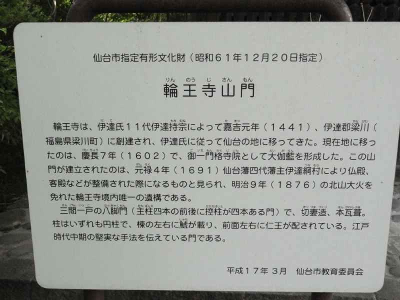 img0000.jpg