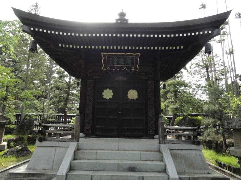 img0054.jpg