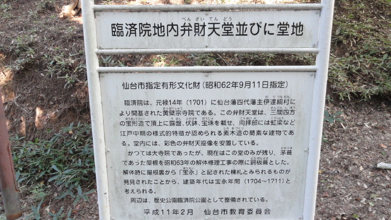 img0000.jpg