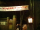 img0000.jpg
