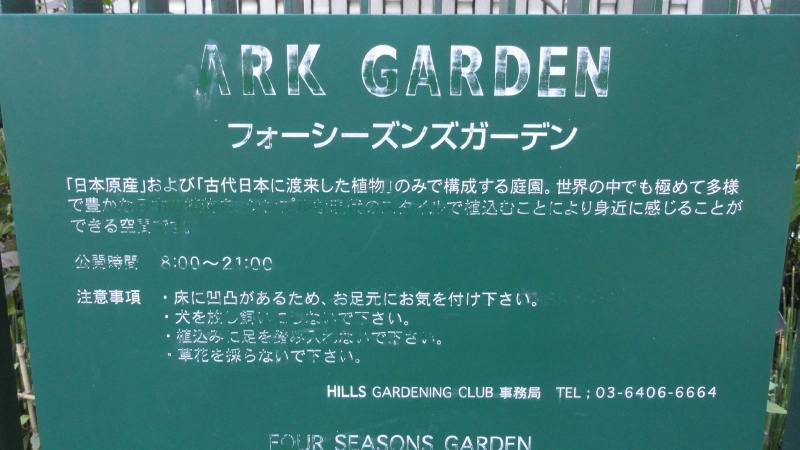 img0022.jpg