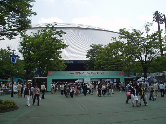 img0000.jpg