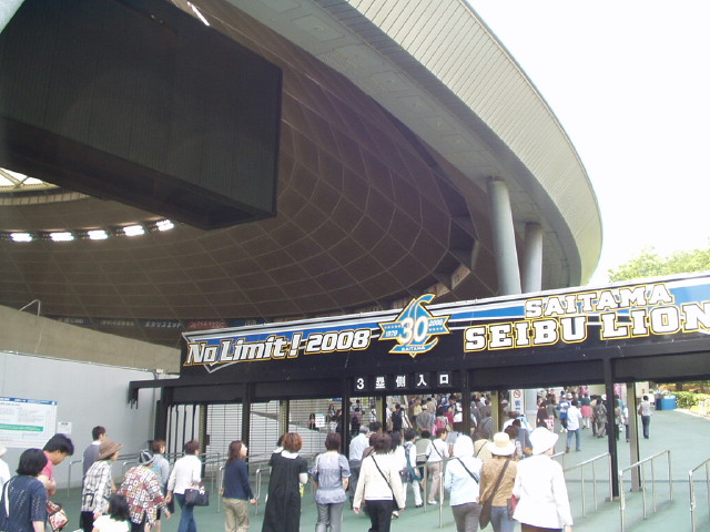 img0001.jpg