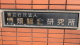 img0001.jpg