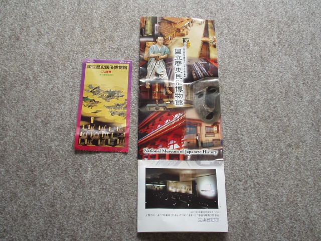 img0028.jpg