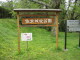 img0012.jpg