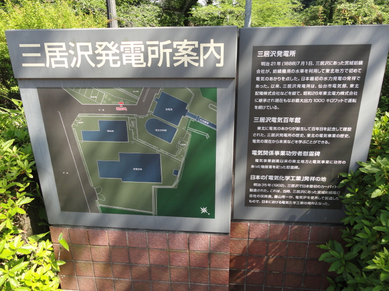 img0006.jpg
