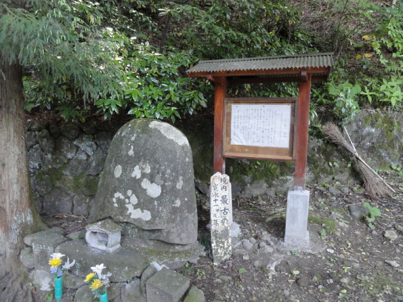 img0014.jpg