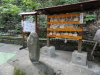 img0017.jpg