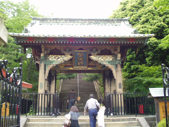 img0001.jpg
