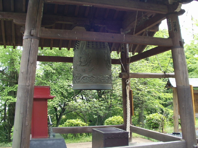 img0011.jpg
