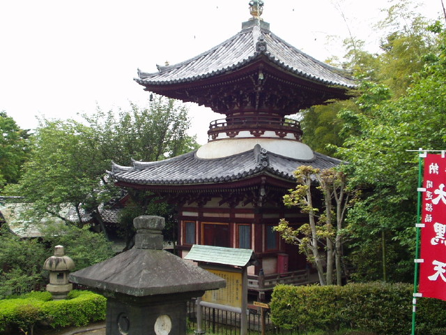 img0013.jpg