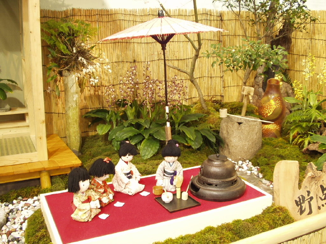 img0048.jpg