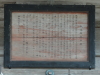 img0032.jpg