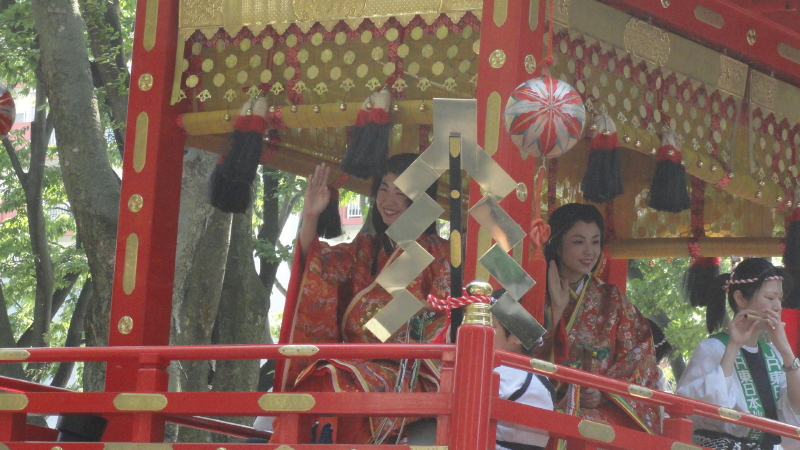 img0061.jpg