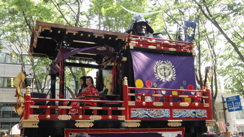 img0071.jpg