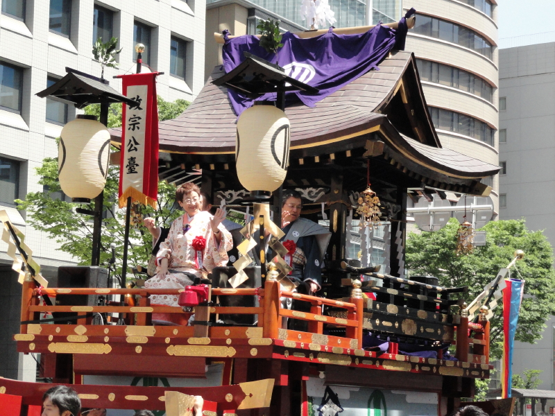 img0018.jpg