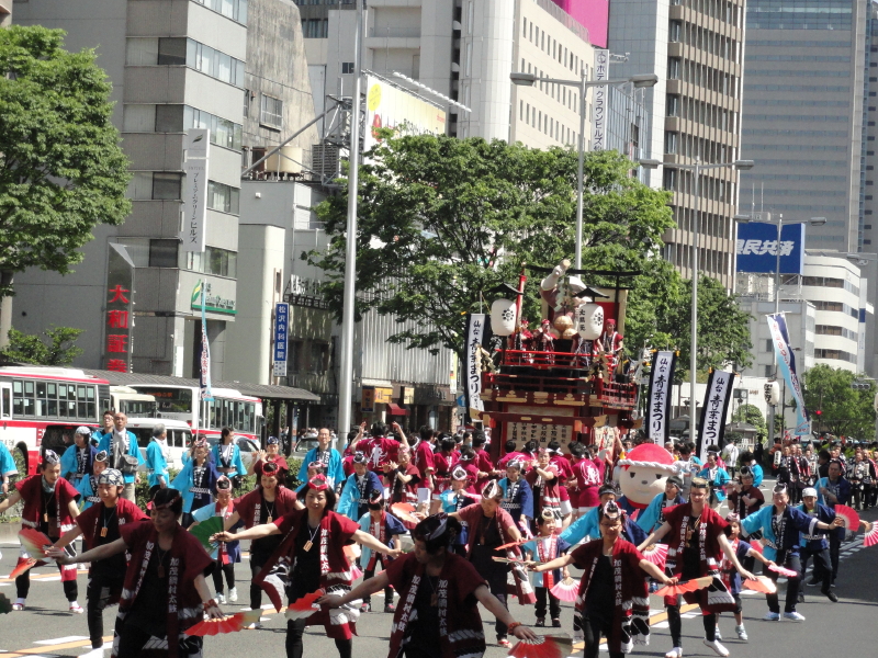 img0050.jpg