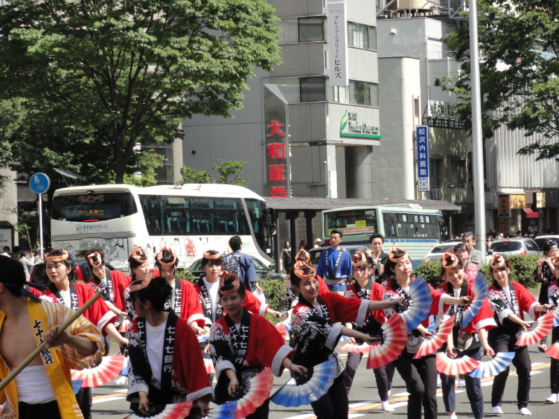 img0061.jpg
