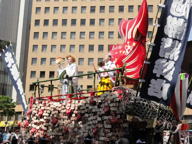 img0075.jpg