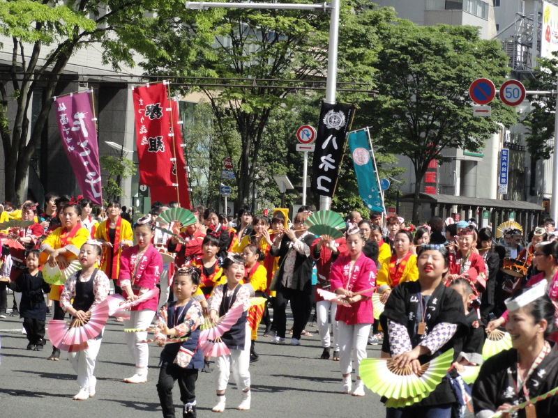 img0081.jpg
