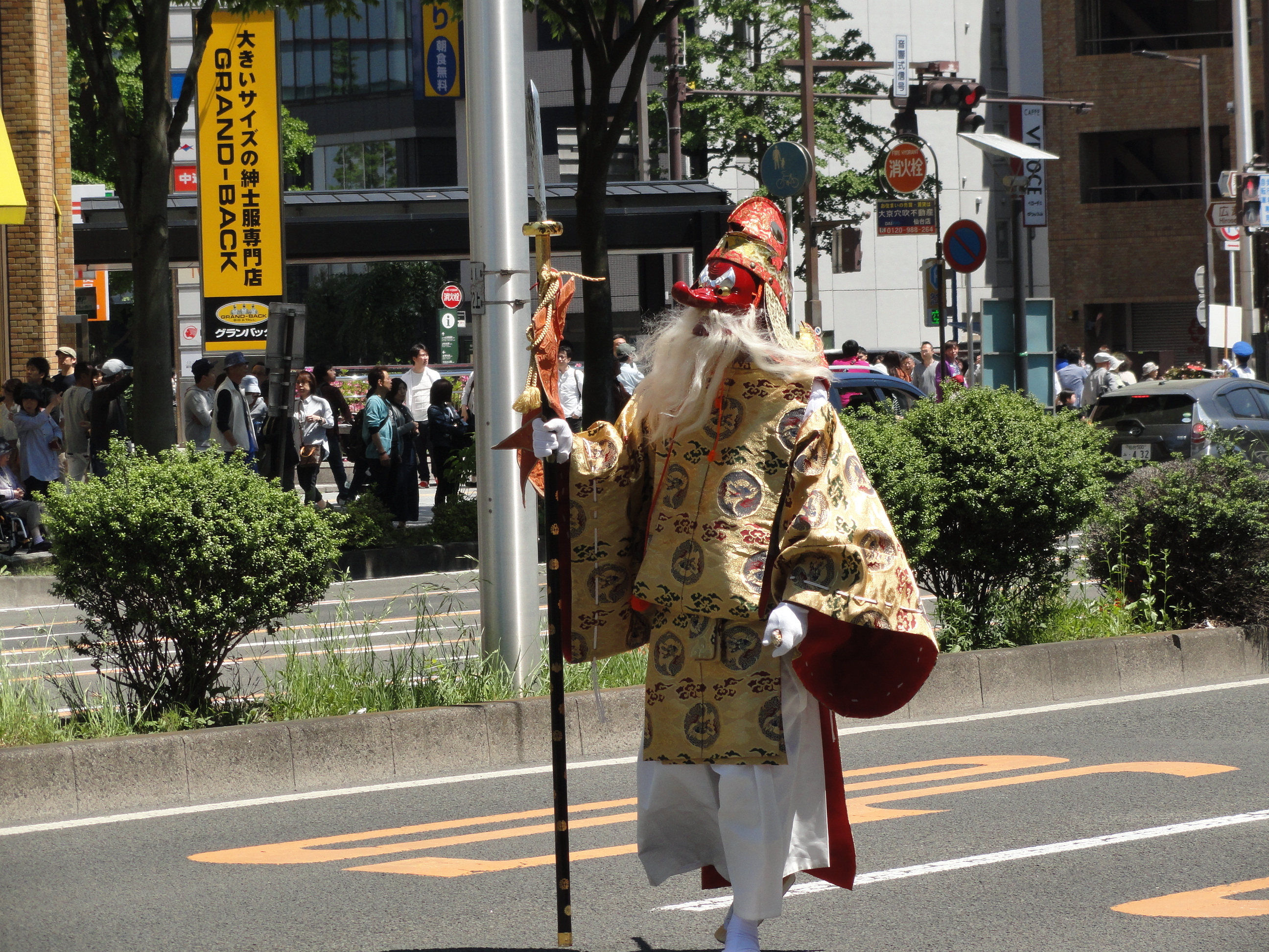 img0030.jpg