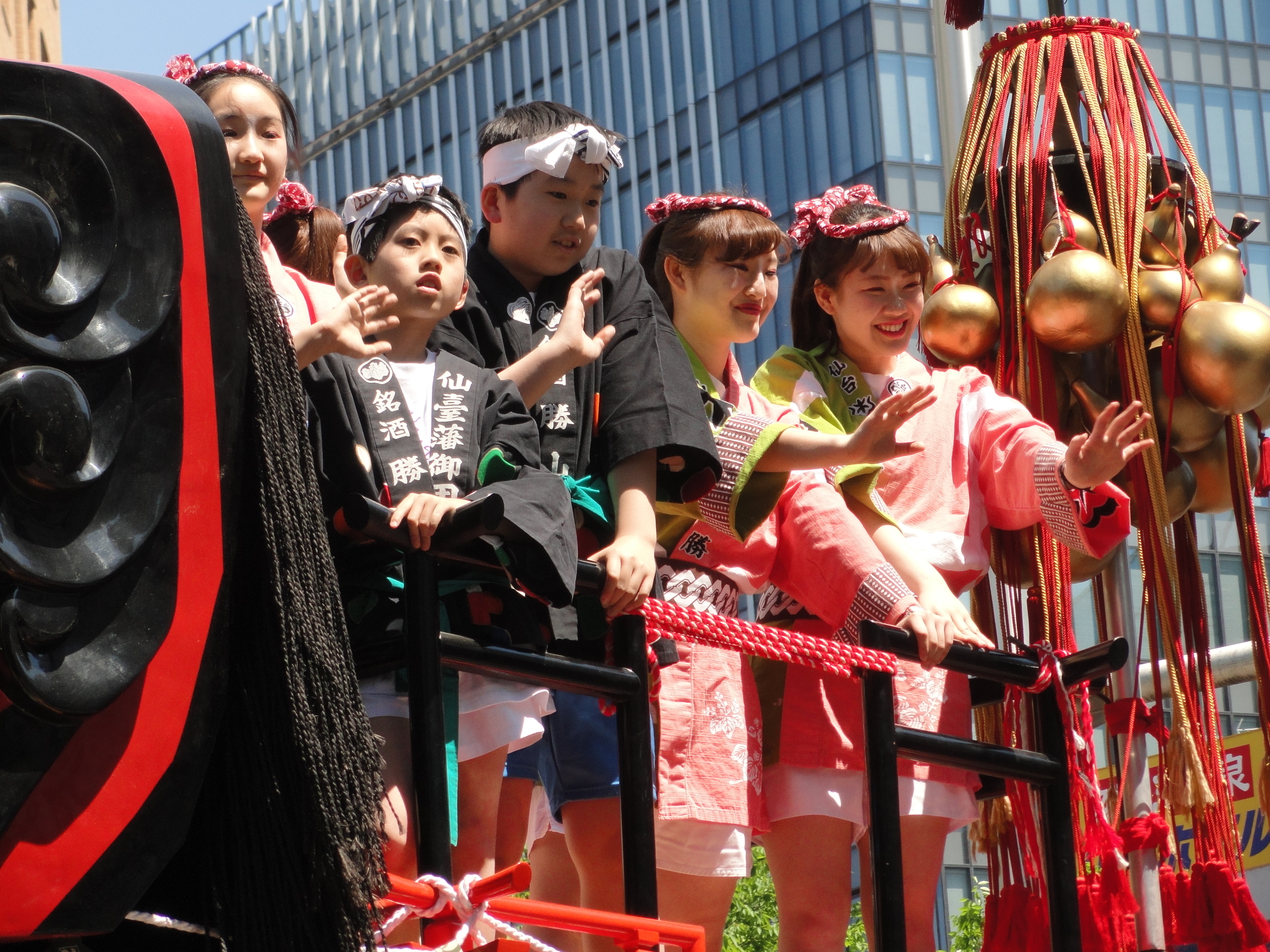 img0045.jpg