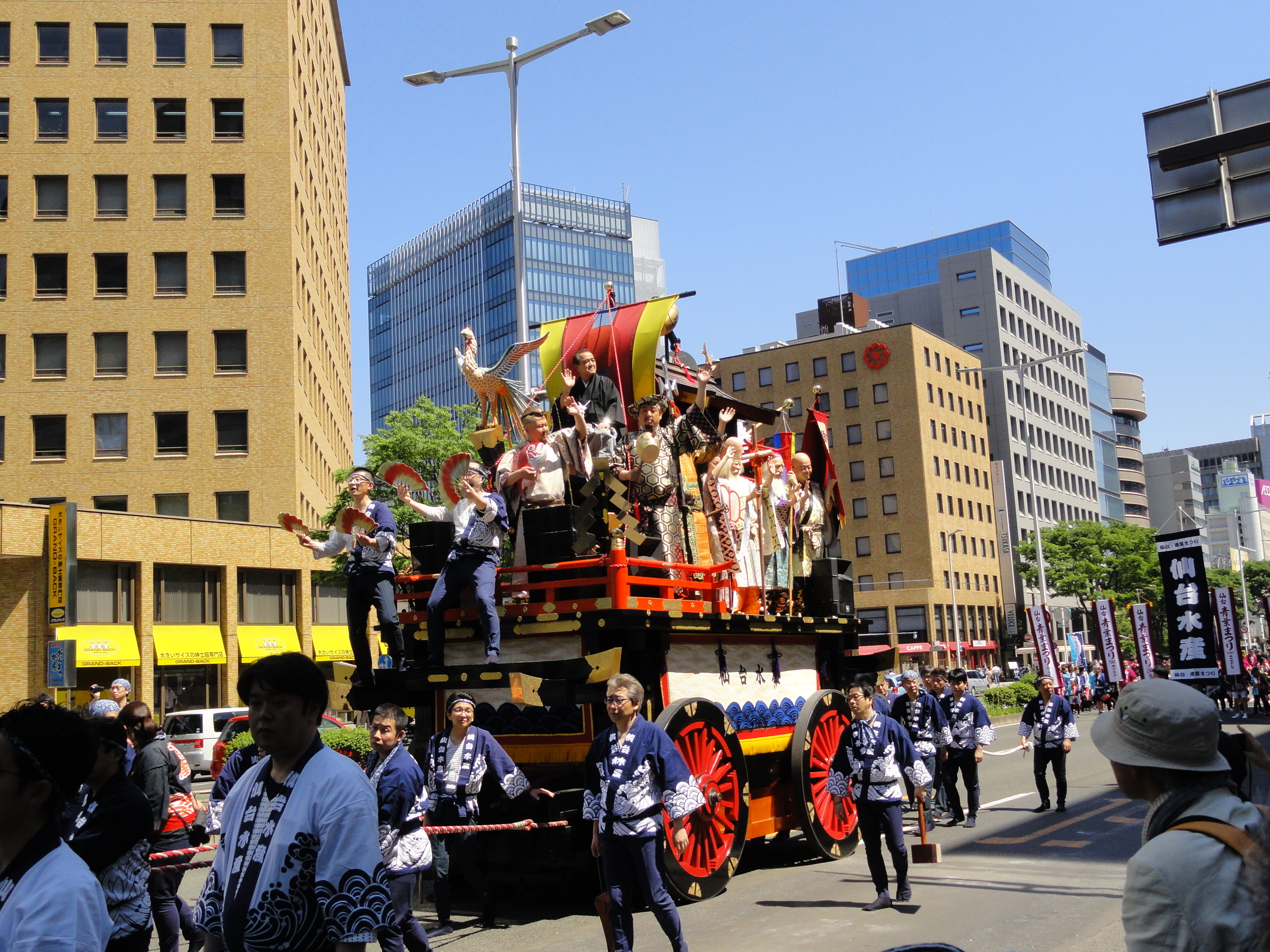 img0053.jpg