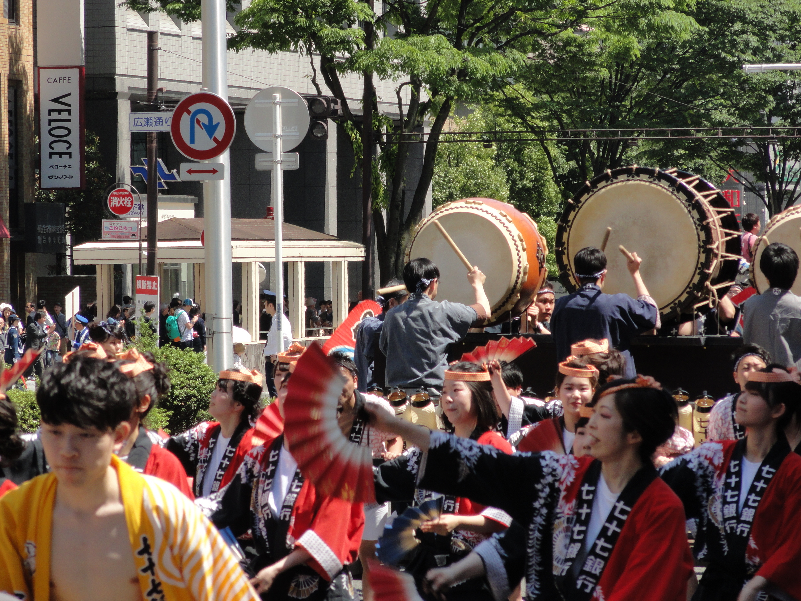 img0060.jpg