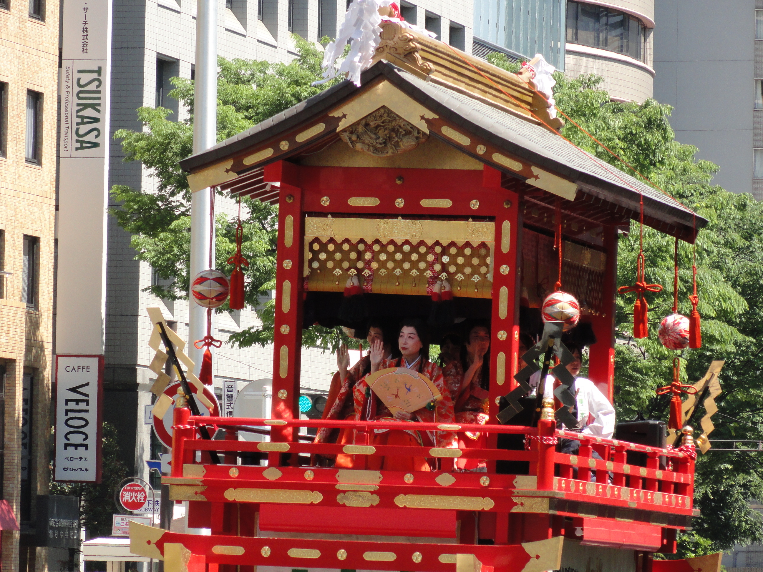 img0073.jpg