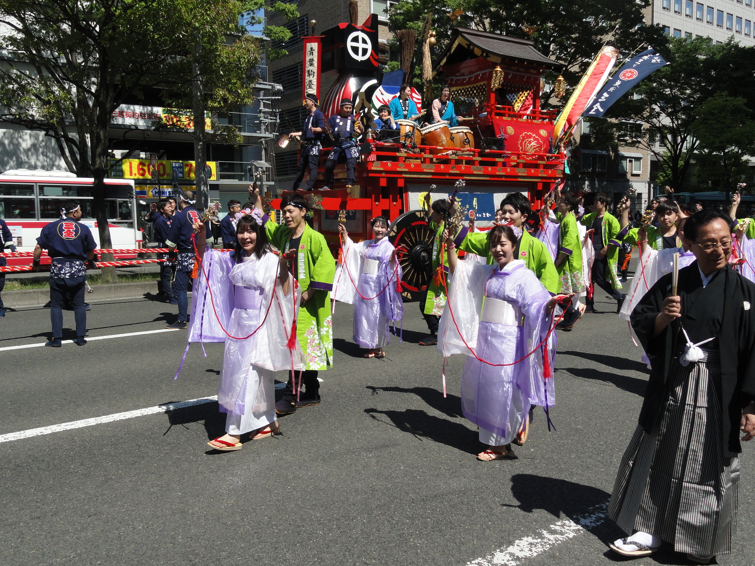img0090.jpg