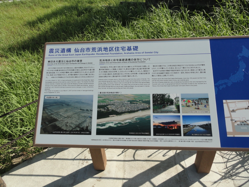 img0029.jpg