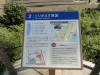 img0028.jpg