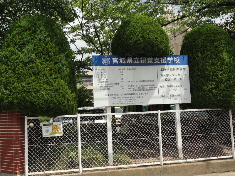 img0011.jpg
