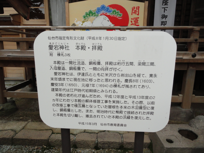 img0022.jpg