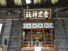 img0019.jpg