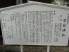 img0020.jpg