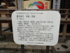 img0022.jpg