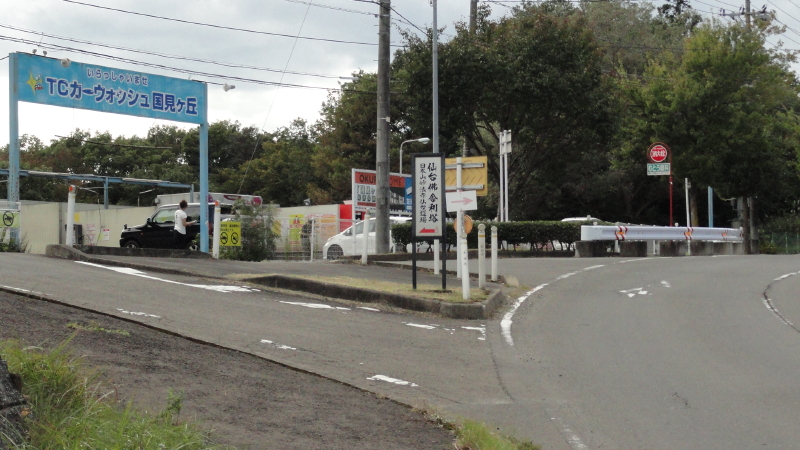 img0000.jpg