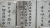 img0017.jpg