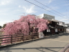 img0008.jpg