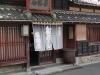 img0012.jpg