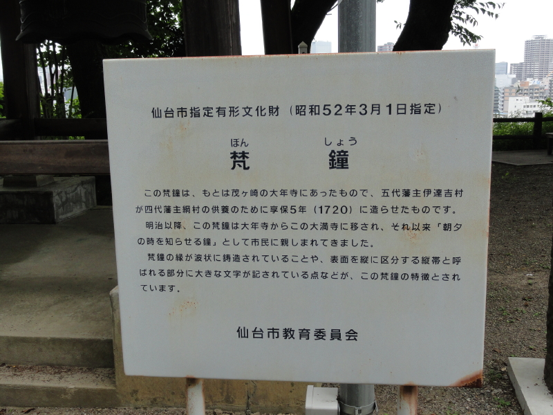 img0038.jpg