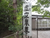 img0030.jpg