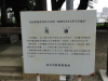 img0038.jpg