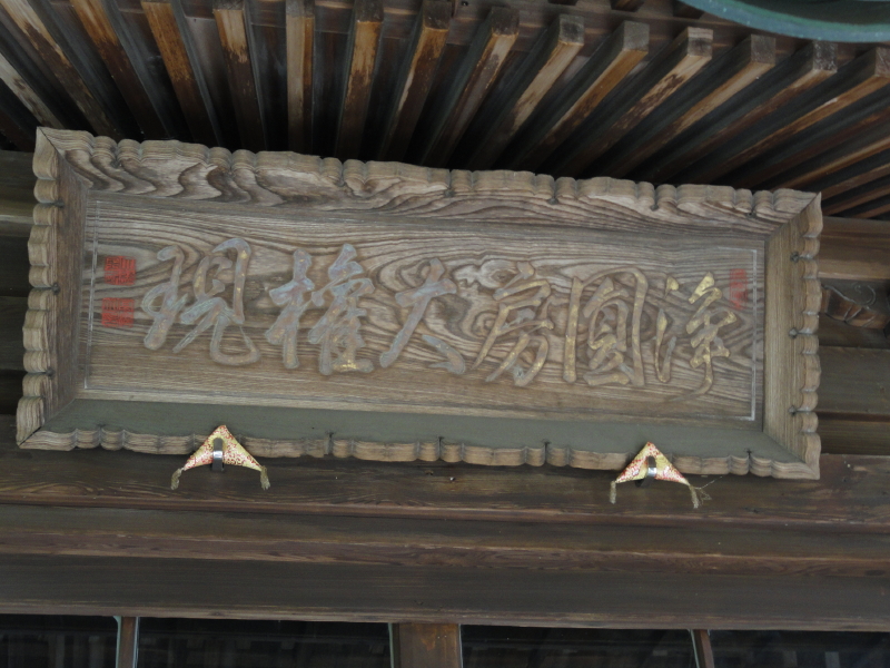 img0030.jpg