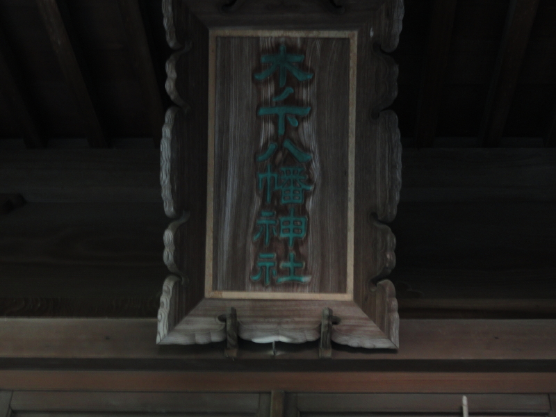 img0010.jpg