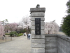 img0046.jpg